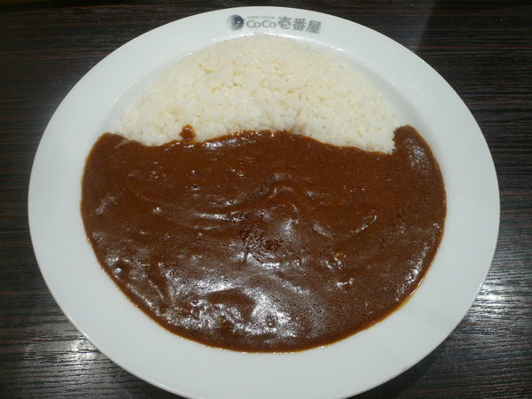 「ビーフカレー（10辛）」@カレーハウスCoCo壱番屋 JR国分寺南口店の写真