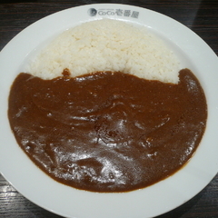 カレーハウスCoCo壱番屋 JR国分寺南口店の画像