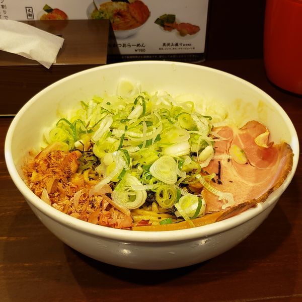 「油そば特盛＋長ねぎ」@麺屋きころく 成増店の写真