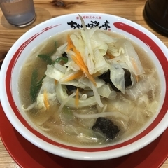 ちゃんぽん亭総本家 彦根駅前本店の画像