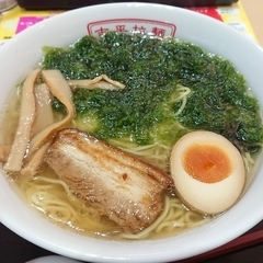 吉平らーめん 御在所SA店の画像