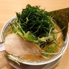 丸源ラーメン 相模原清新店の画像