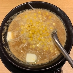 一刻魁堂 イオンタウン大垣店の画像