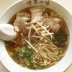 さつまラーメン 宇部中央店の画像