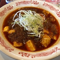 バーミヤン 須玉インター店の画像