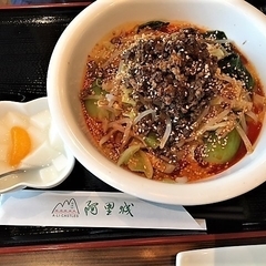 阿里城 みなとみらい店の画像