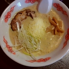 俺のイケ麺の画像