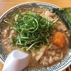 丸源ラーメン 寝屋川店の画像