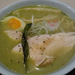 辛さ一本道 路山の画像