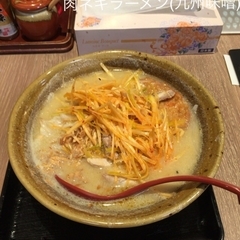 田所商店 奈良西大和ニュータウン店の画像