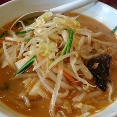 餃子広場 大井町店の画像