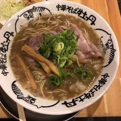 中華そば 牡丹の画像