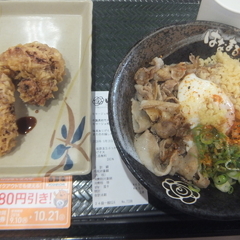 はなまるうどん モラージュ柏店の画像