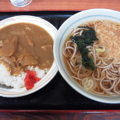 かのや 新宿東南口店の画像