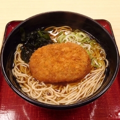 名代 箱根そば 橋本店の画像