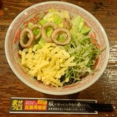 バタチキ 本庄店の画像