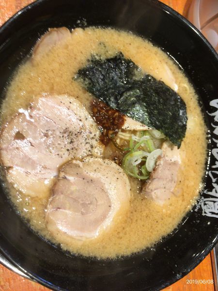 「嵐げんこつチャーシューメン」@らあめん花月嵐 京王八王子店の写真
