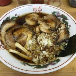 三枚チャーシュー