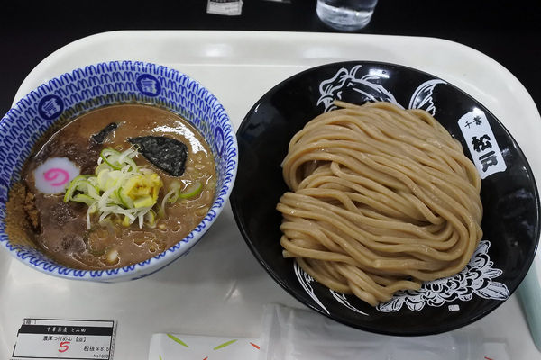 「濃厚つけめん８８１円」@中華蕎麦 とみ田 新春味の逸品会の写真