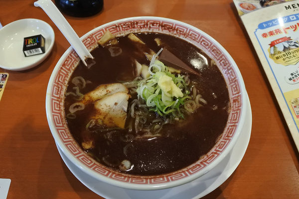 「【限定】チョコレートらーめん￥５６１」@幸楽苑 新石岡店の写真