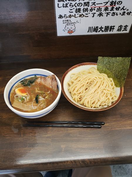 「もりそば並盛」@大勝軒 川崎店の写真