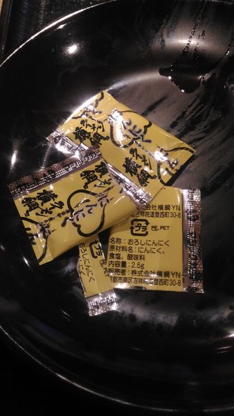 「豚骨醤油ラーメン」@ラーメン 横綱 刈谷オアシス店の写真