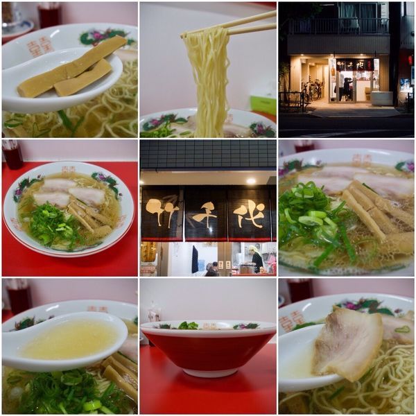 「中華そば 700円」@中華そば 竹千代の写真