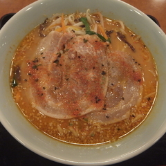 南増尾 健美の湯の画像