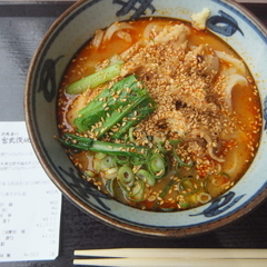 宮武讃岐うどんの画像