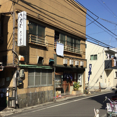 そば処 ことぶきの画像