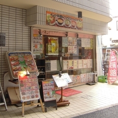 ナンキッチンの画像