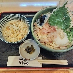 うどん ゆきのの画像