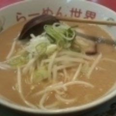 らーめん世界 富山魚津店の画像