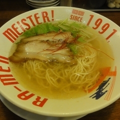 希望軒 奈良葛本店の画像