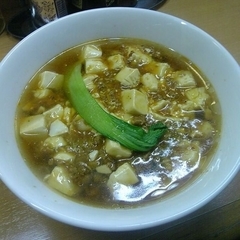 ロジェ・カフェヌードルの画像