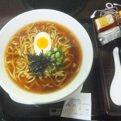 快活CLUB 四日市追分店の画像