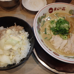 天下一品 東雲店の画像