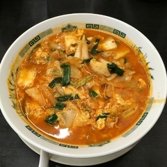 日高屋 三鷹北口店の写真