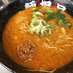 担々麺房 麺担品の画像