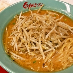 くるまやラーメン 南柏店の画像