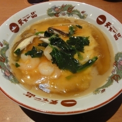 天下一品 四條畷店の画像