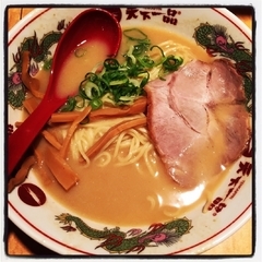 天下一品 赤坂店の画像