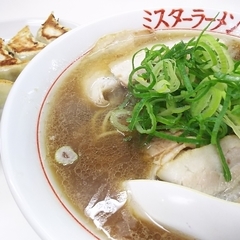 ミスターラーメンの画像