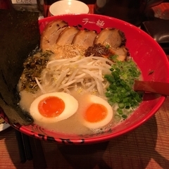 ラー麺 ずんどう屋 姫路南店の画像