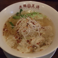 大阪王将 枚方市駅店の画像