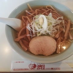 キッチンラーメン濱の画像