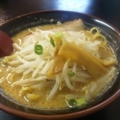 北海道味噌らーめん 熊澤の画像