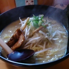 豚骨ラーメン 三剣士の画像