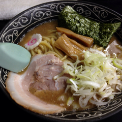 麺屋 剛流の画像