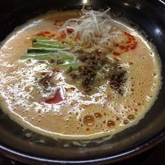 神田町 虎玄の画像